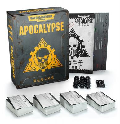 Games Workshop Warhammer 40K: Apocalypse Mass Battle System