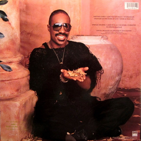 Stevie Wonder - In Square Circle *USED 1985 EMBOSSED COVER RELEASE*