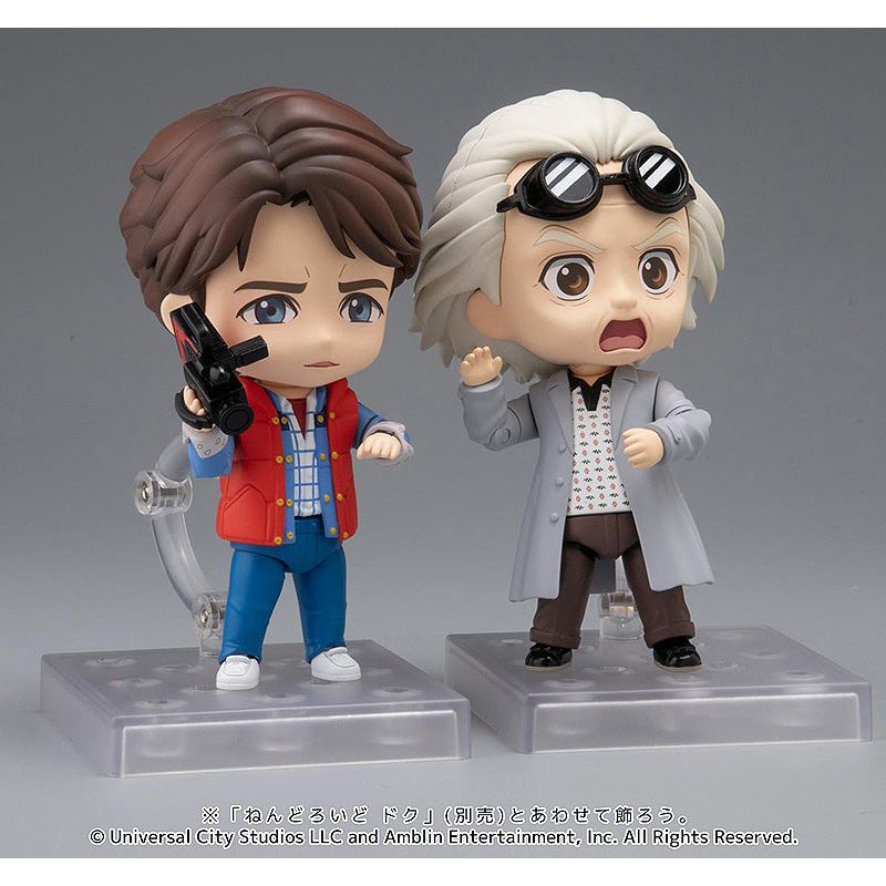 Back to the Future Marty McFly Nendoroid Action Figure