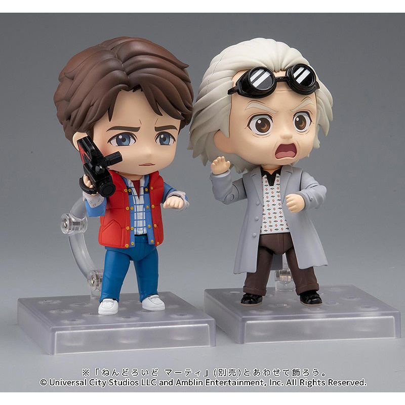 Back to the Future Doc Emmett Brown Nendoroid Action Figure