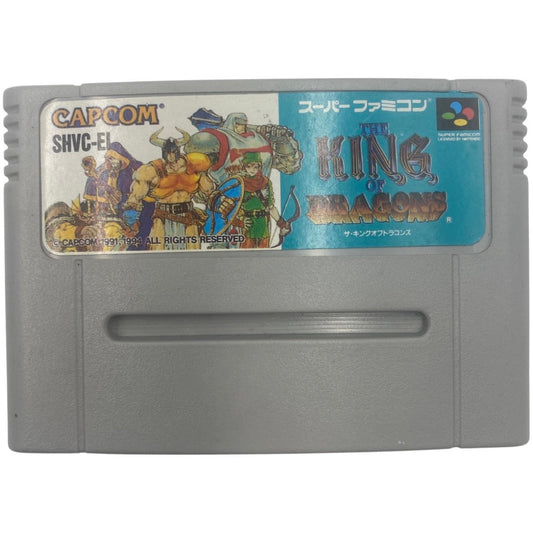 The King Of Dragons - Super Famicom