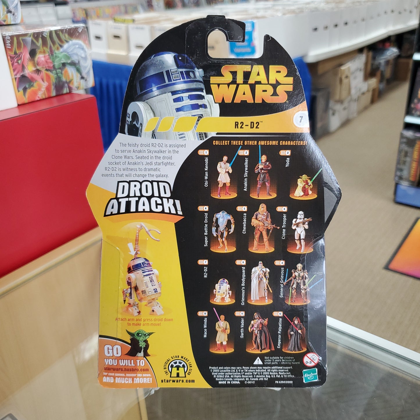 R2-D2 (Droid Attack) - Star Wars Revenge of the Sith Action Figure