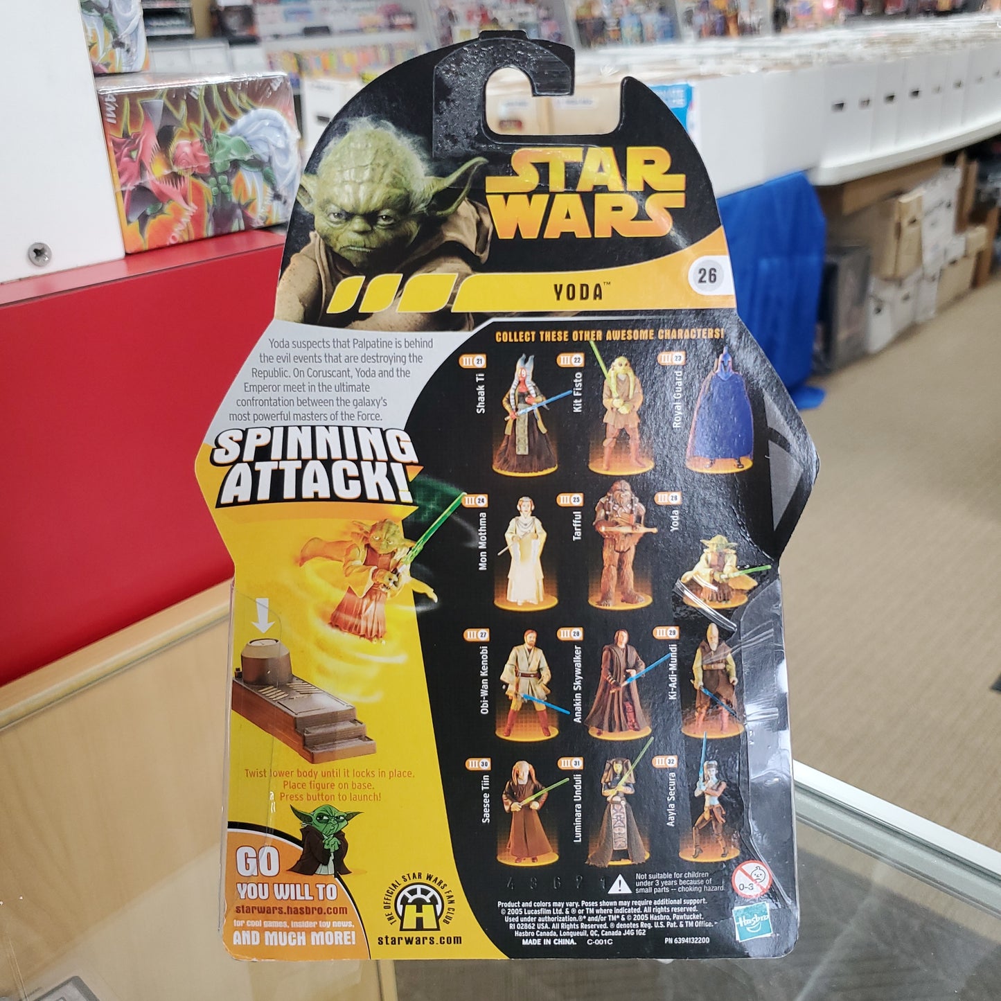 Yoda (Spining Attack) - Star Wars Revenge of the Sith Action Figure