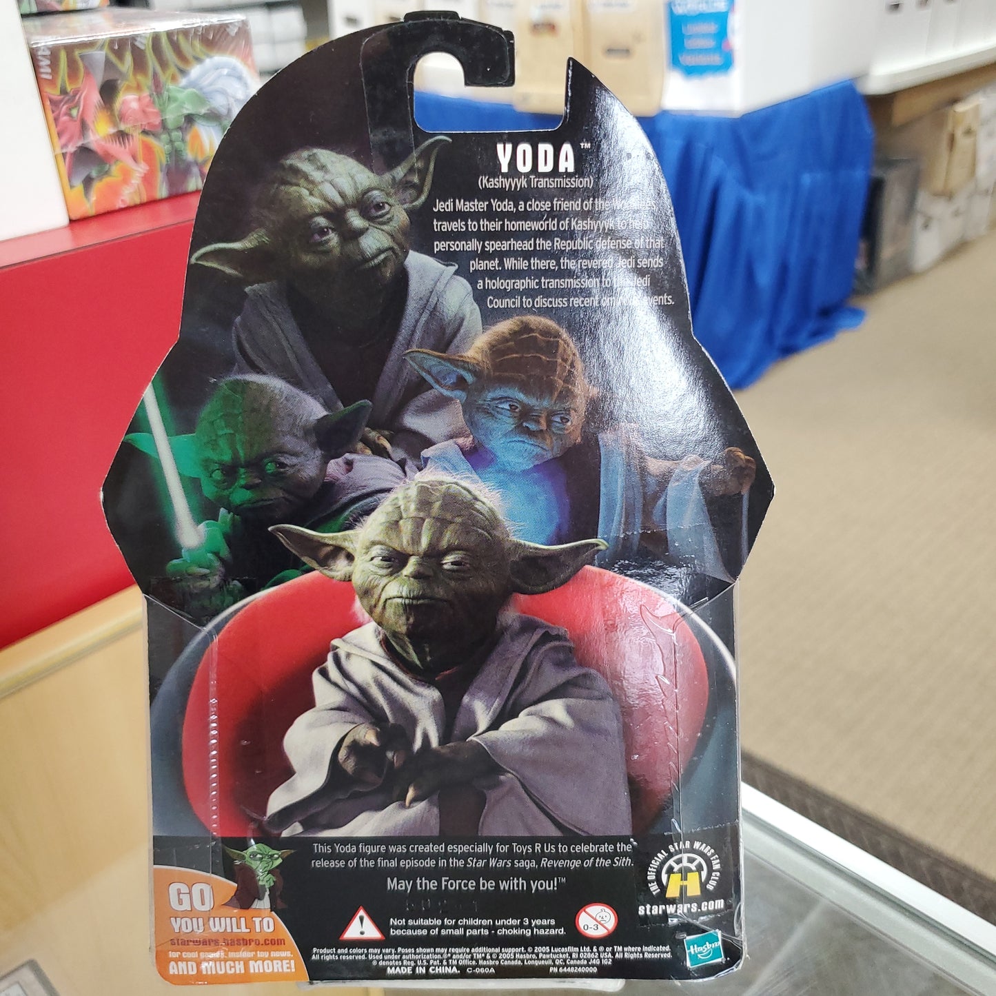 Yoda (Kashyyyk Transmision) (TRU) - Star Wars Revenge of the Sith Action Figure