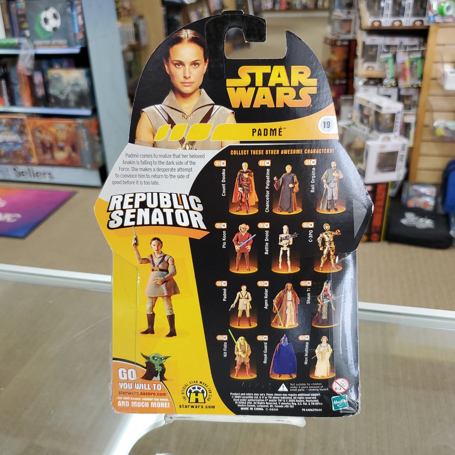 Padmé Amidala (Republic Senator) - Star Wars Revenge of the Sith Action Figure