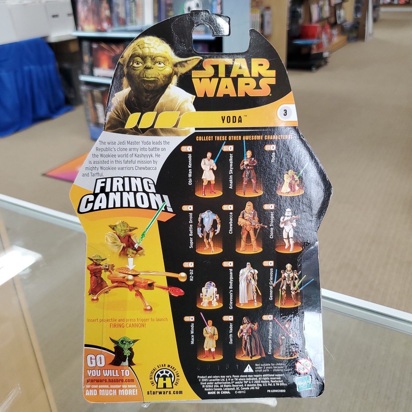 Yoda (Firing Cannon!) - Star Wars Revenge of the Sith Action Figure