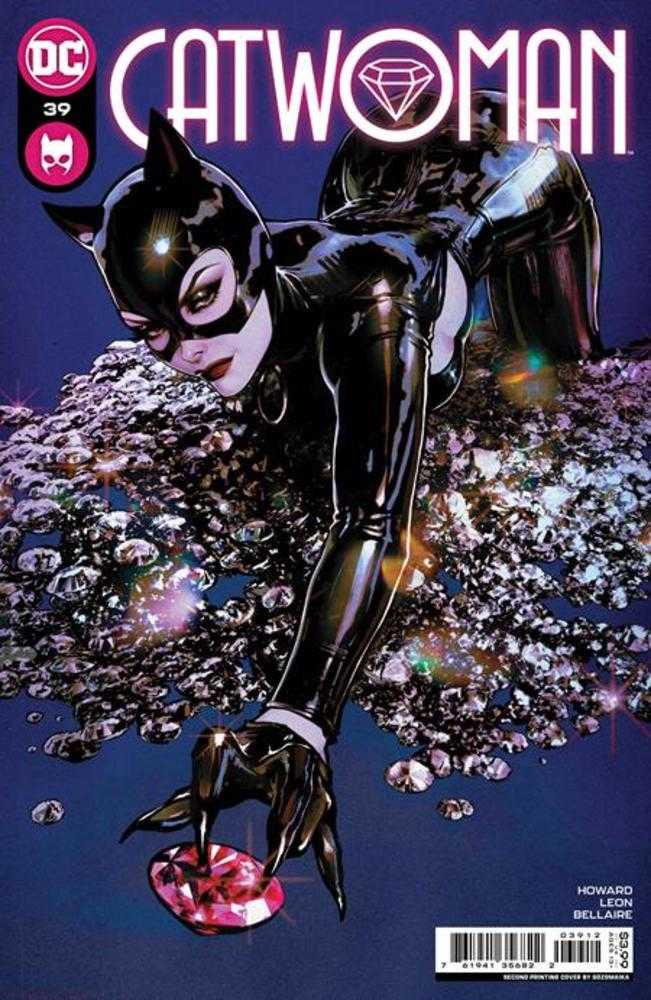 Catwoman #39 Second Printing