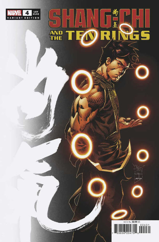 Shang-Chi and the Ten Rings #4 Tan