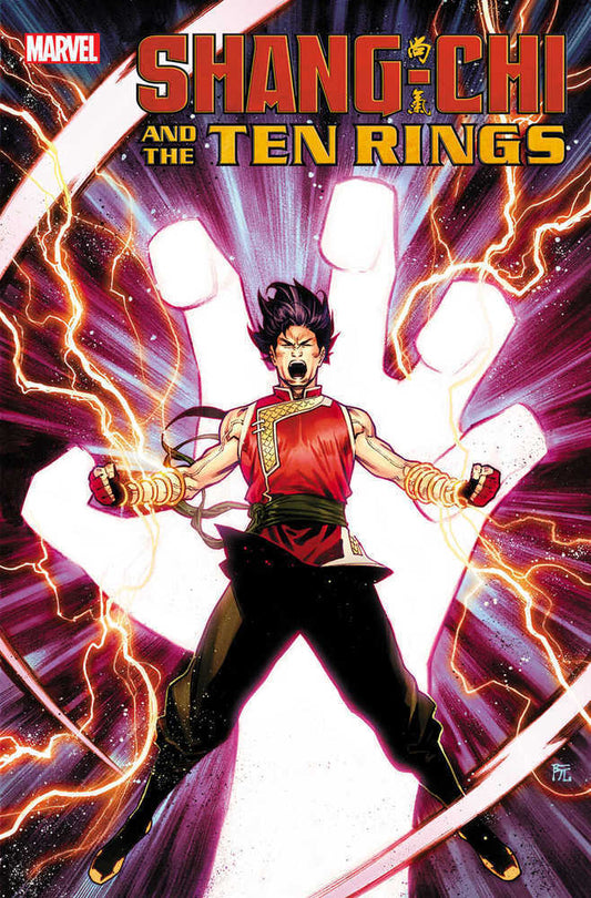 Shang-Chi And The Ten Rings #5