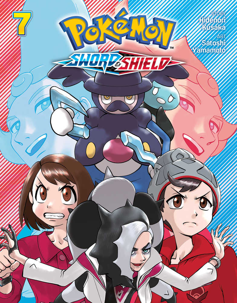 Pokemon Adv Collectors Ed GN Vol 10