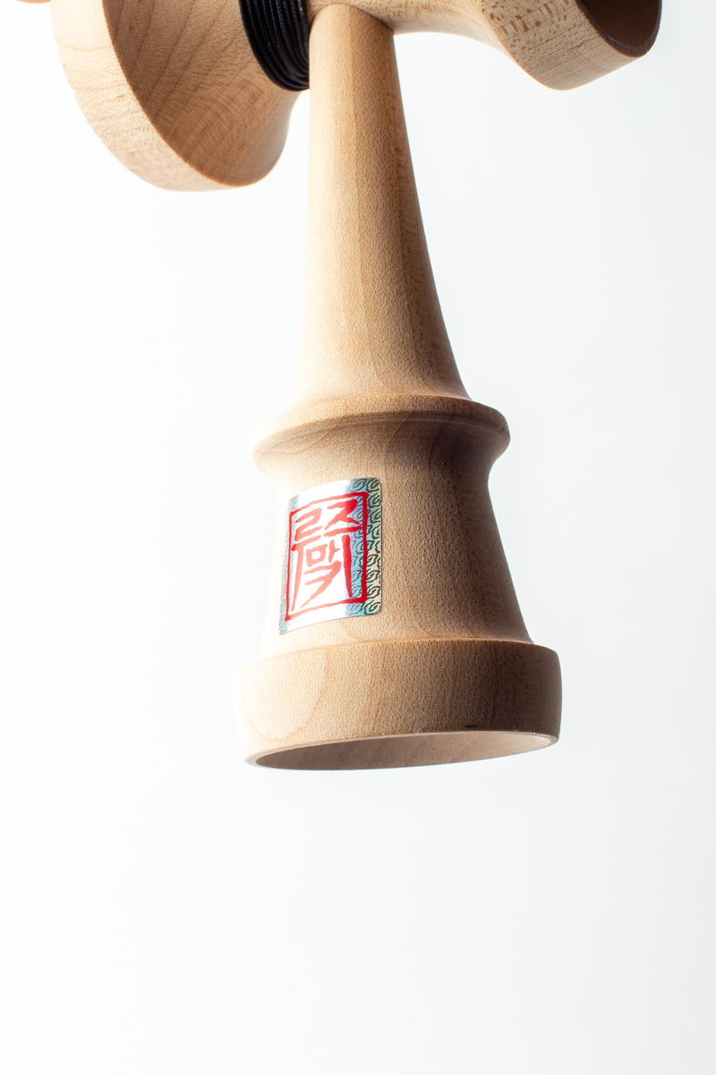 LUZUMAKI - NIGHT - BOOST Kendama